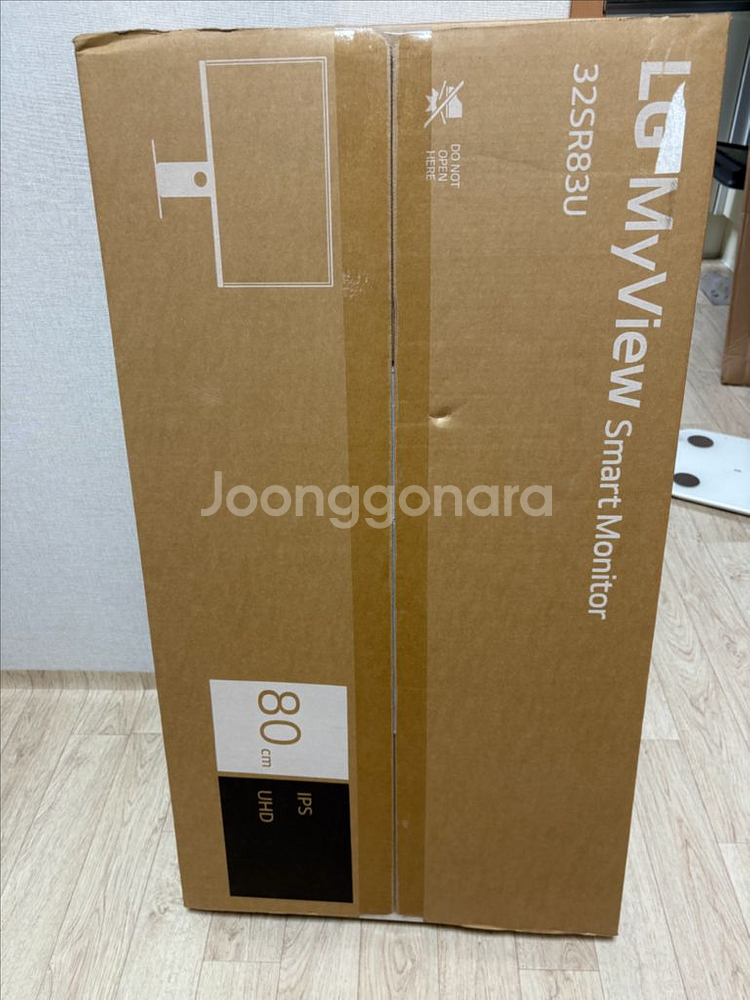 미개봉 LG 마이뷰 32인치 4K 스마트 모니터--1