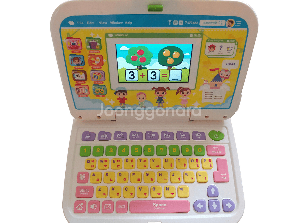 치카비 구체 관절 인형, 캐릭터 인형, 콩순이 컴퓨터, 봉제 인형, 펜토미노 구슬 퍼즐--4