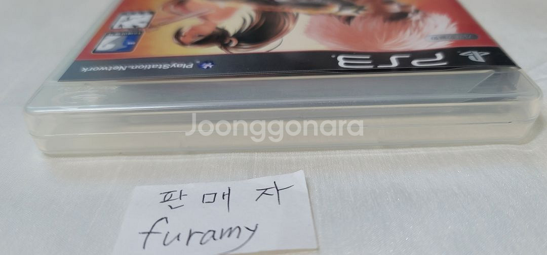 PS3 킹 오브 파이터즈 13--4