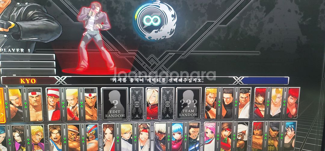 PS3 킹 오브 파이터즈 13--1