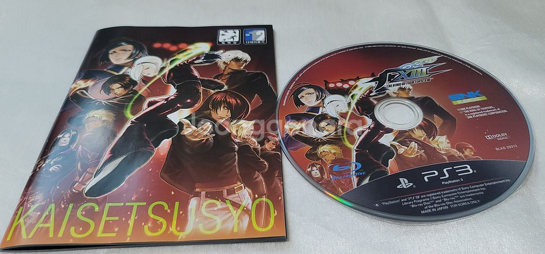 PS3 킹 오브 파이터즈 13--6