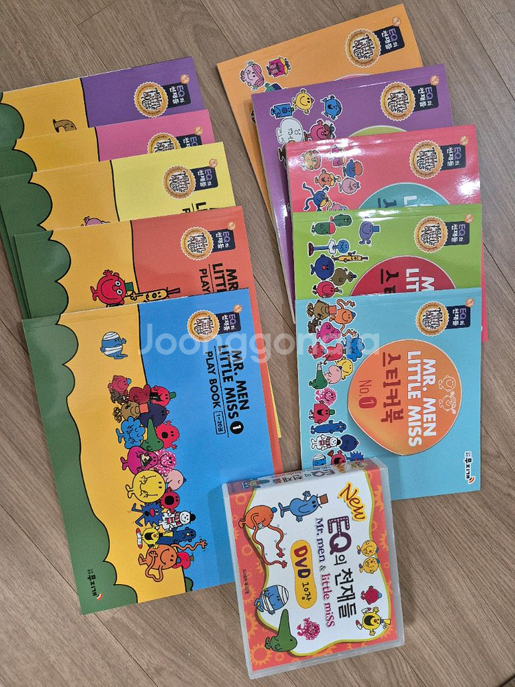 EQ의 천재들 최신판(박스포함 풀셋)+매일매일시리즈--2