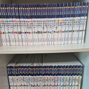 EQ의 천재들 최신판(박스포함 풀셋)+매일매일시리즈