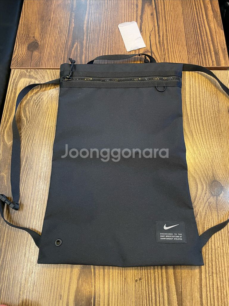 나이키 가방--0