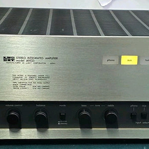 럭스만 A1033 진공관인티 (원박스)