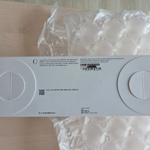 애플워치 SE 2세대 GPS 44mm 미드나이트블루 미개봉 새제품