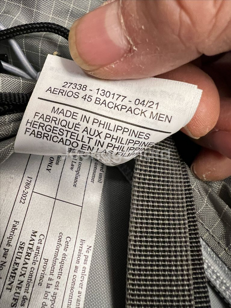 아크테릭스 에어리어스 45 MEN--4