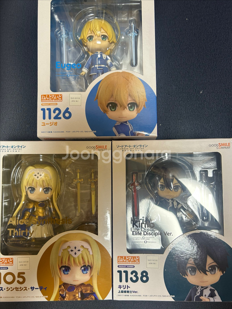 소아온 넨도로이드 판매--0