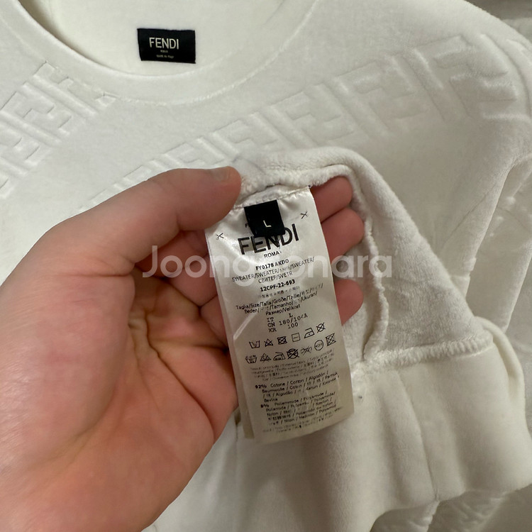 [상의L,하의48]펜디 FF 풀 패턴 모노그램 니트 조거팬츠 셋업--2