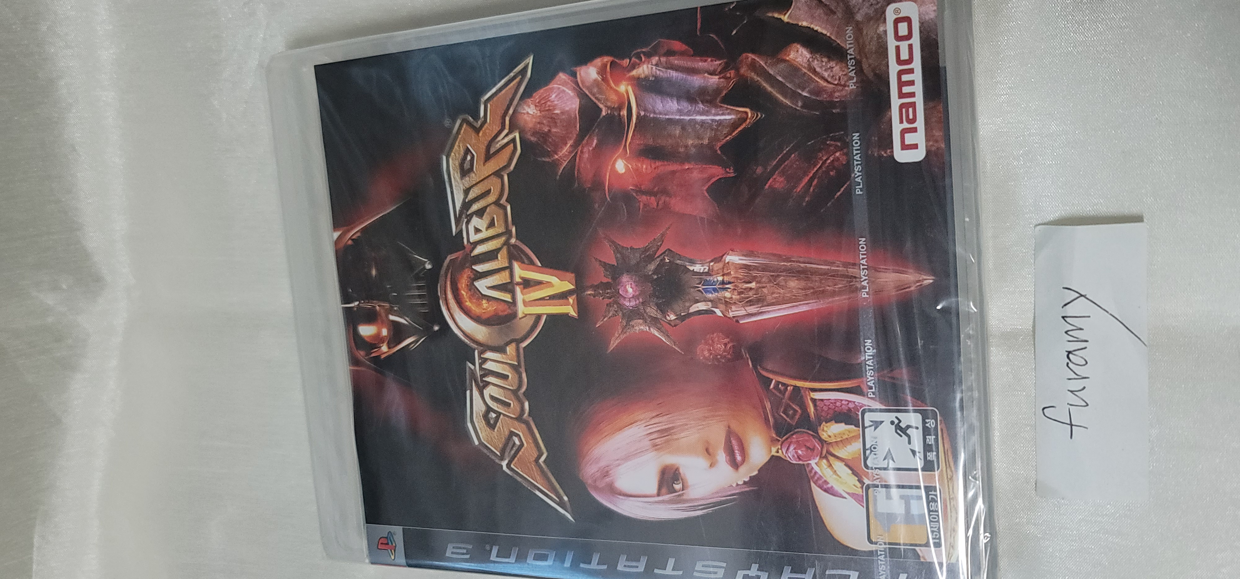 ps3 소울칼리버4(새제품)-뒷면 패임--0