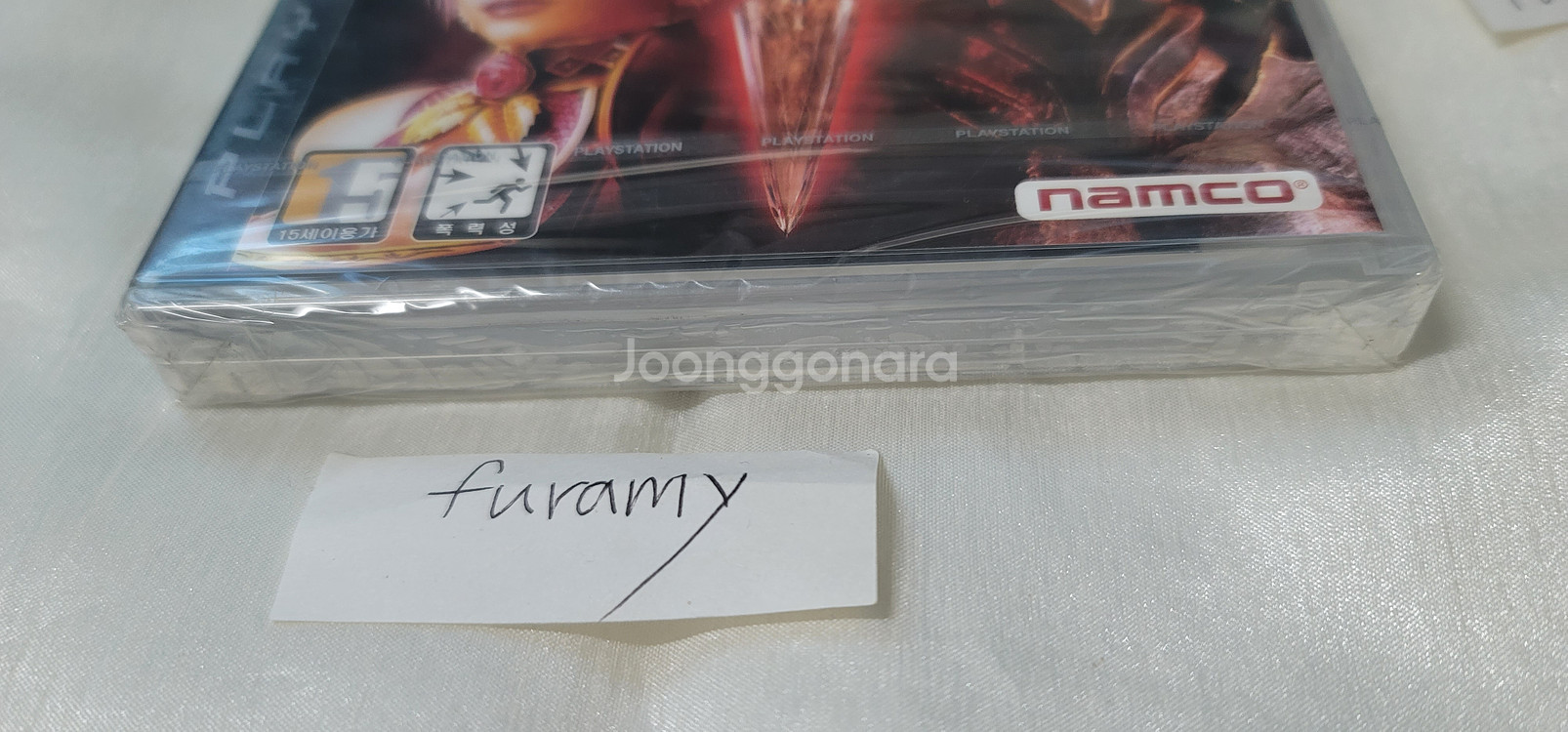 ps3 소울칼리버4(새제품)-뒷면 패임--1