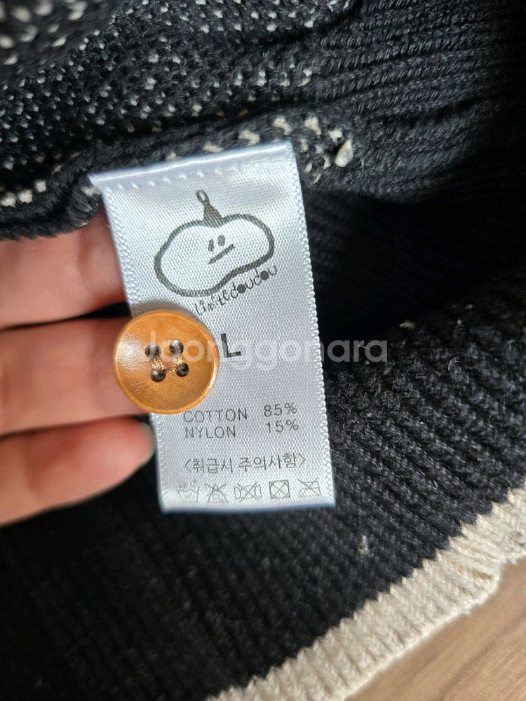 리미떼두두 토끼 패턴 가디건 L--2