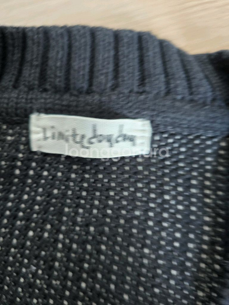 리미떼두두 토끼 패턴 가디건 L--1