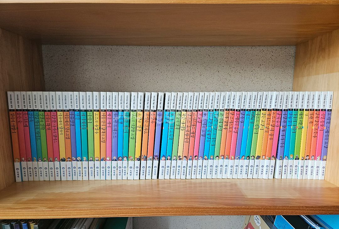 아이세움 논술명작100권세트(5권분실/95권)--0