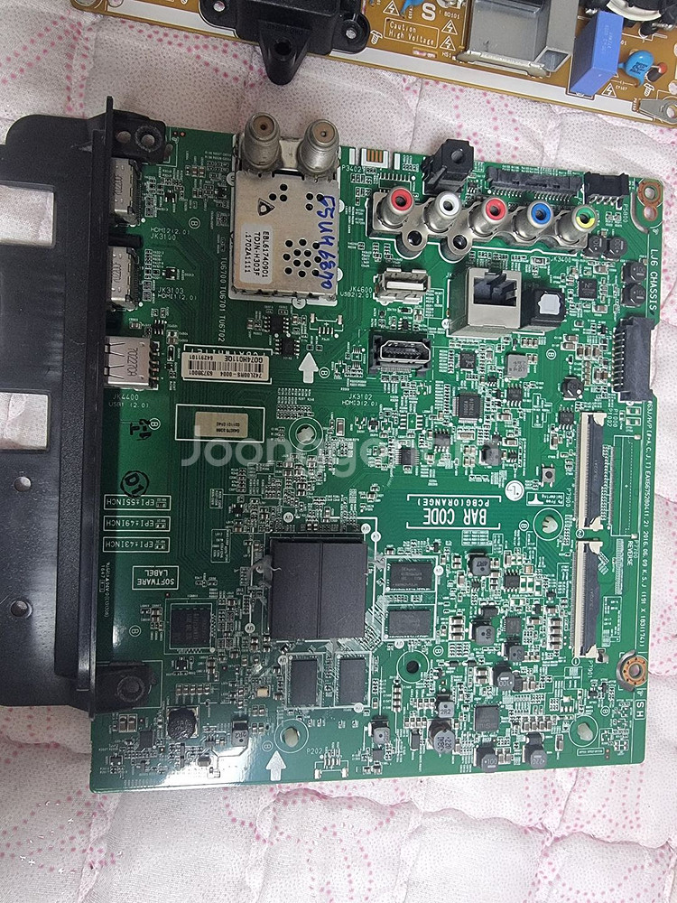 55UH6870 파워보드--1