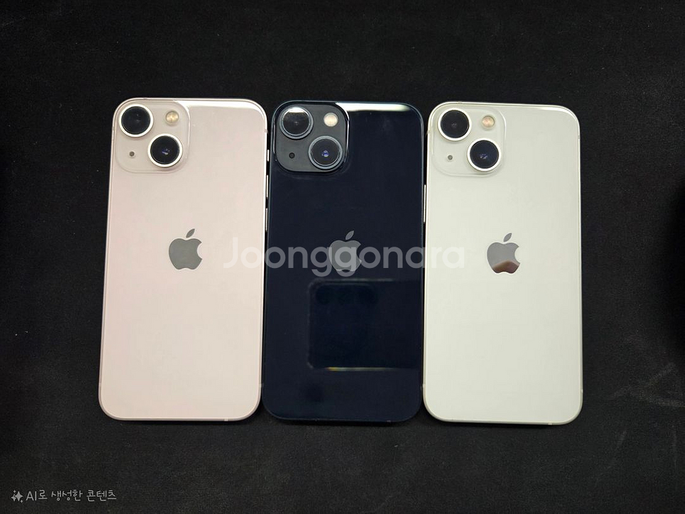 아이폰12미니/ 아이폰13미니 팝니다.[27만]--0