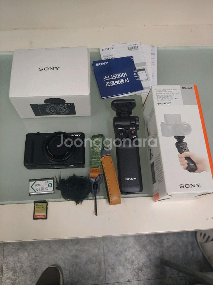 소니 ZV-1m2 카메라--0