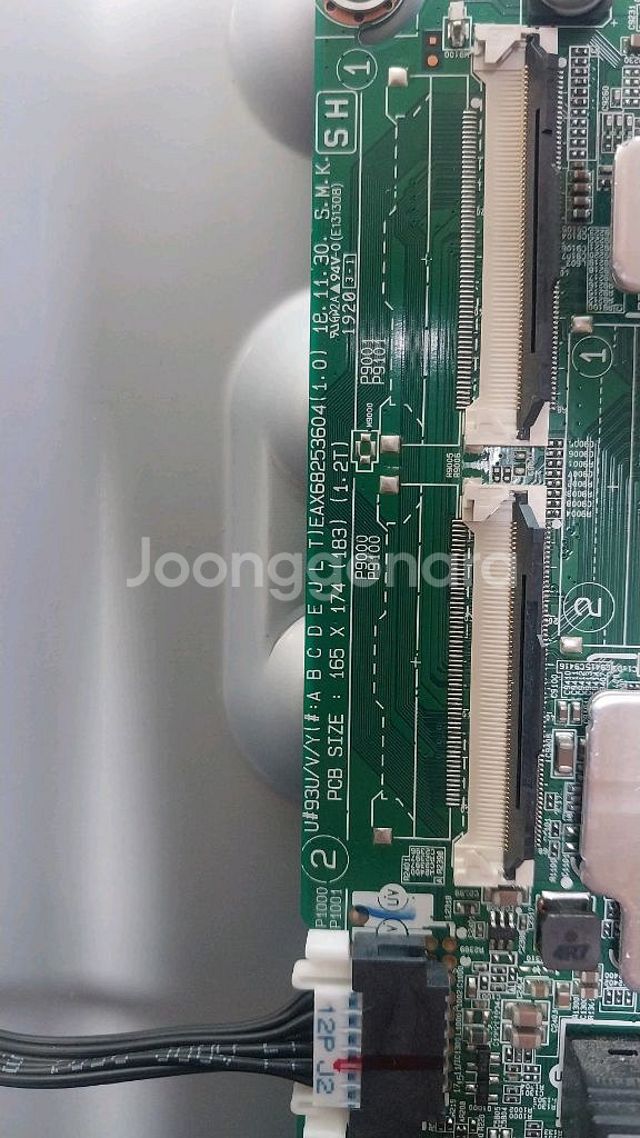 lg55인치 4k스마트 20년초 부품용..--9