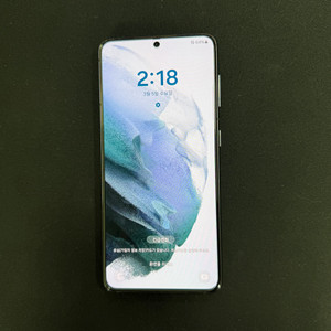 갤럭시 S21 5G 256GB