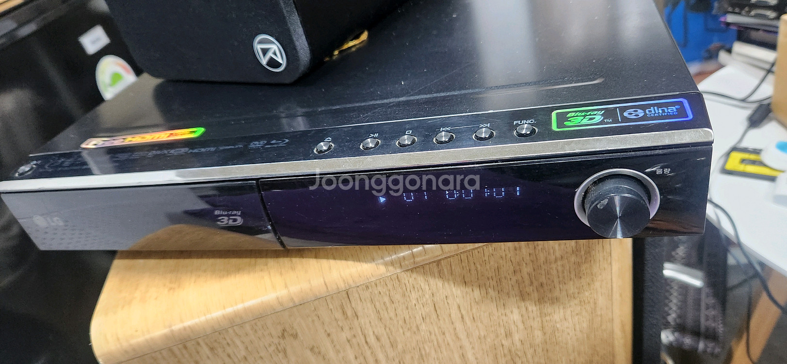 LG 3D 블루레이 플레이어--1