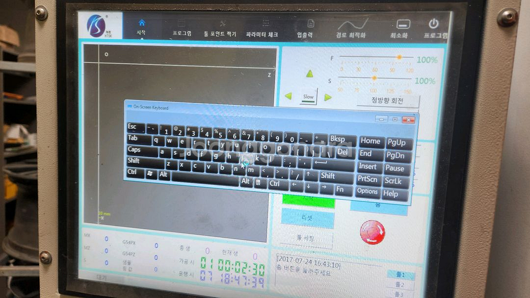 휠컷팅기 자동차휠다이아몬드컷팅기--1