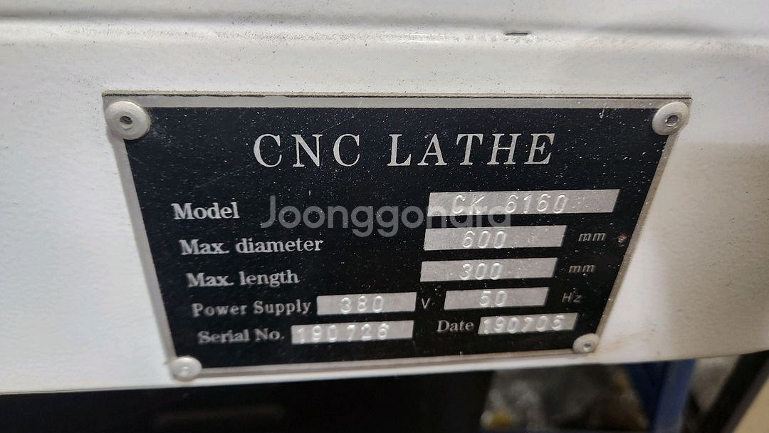 휠컷팅기 자동차휠다이아몬드컷팅기--2