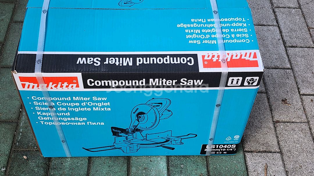 마끼다 각도절단기 LS1040S 254mm 마이터쏘 날별도 탁상원형톱--0