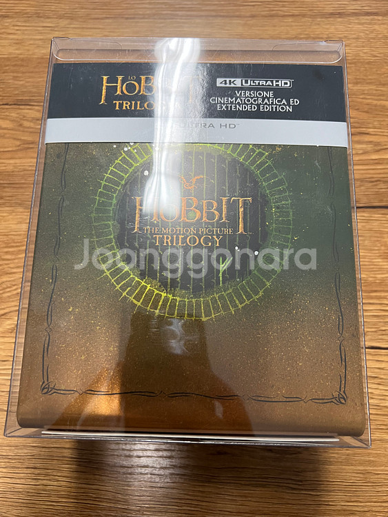 호빗 트릴로지 4k 블루레이 판매합니다.--1