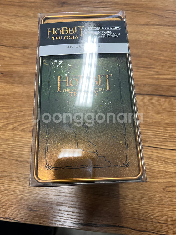 호빗 트릴로지 4k 블루레이 판매합니다.--2