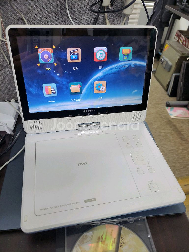 인비오 PD-2400 휴대용 DVD 플레이어--1