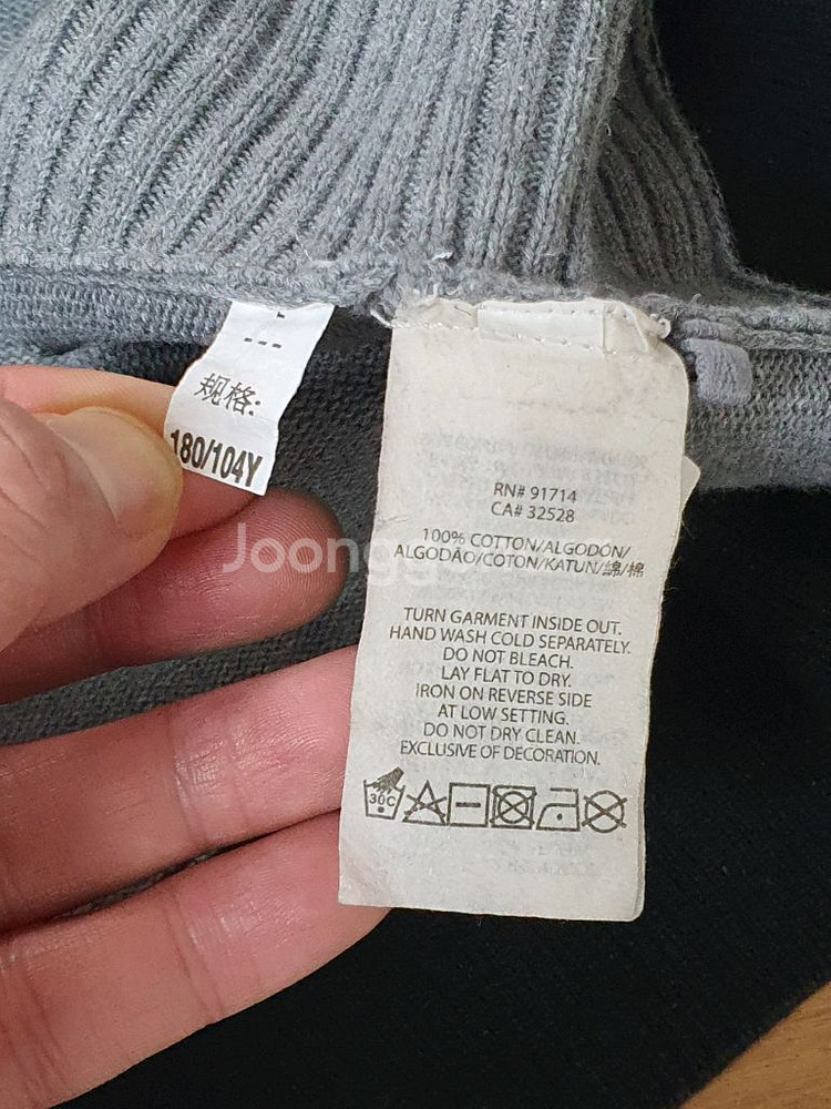 ARMANI EXCHANGE 아르마니 익스체인지 머플러카라 긴팔 면니트티--5