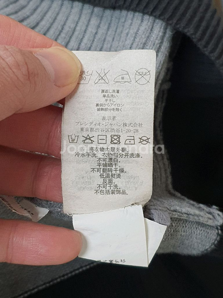 ARMANI EXCHANGE 아르마니 익스체인지 머플러카라 긴팔 면니트티--7