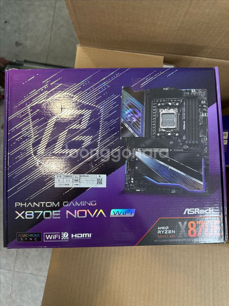 고사양 컴퓨터 Flux pro, RTX5090, AI--5