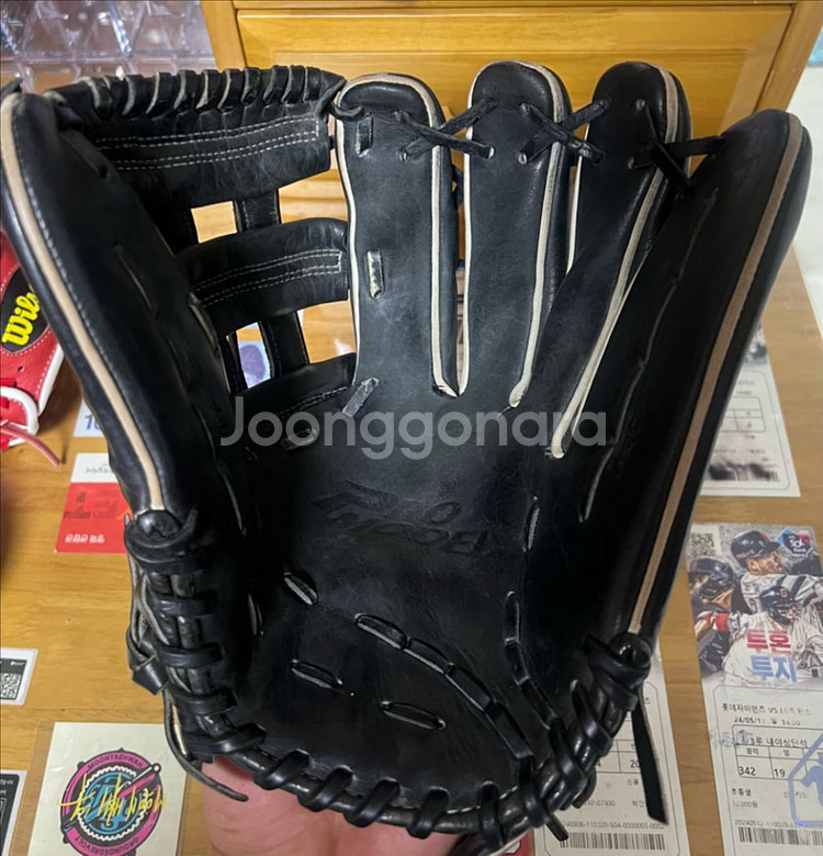 오더 외야야구 글러브--2