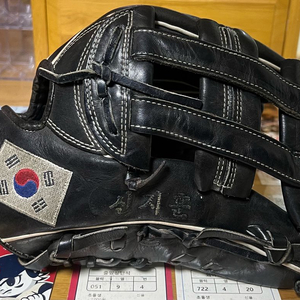 오더 외야야구 글러브