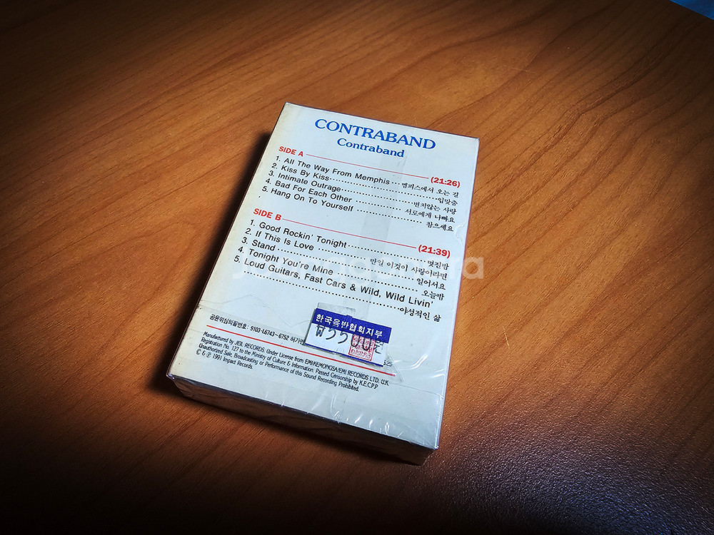 Contraband (마이클쉥커) 미개봉카세트테이프--1