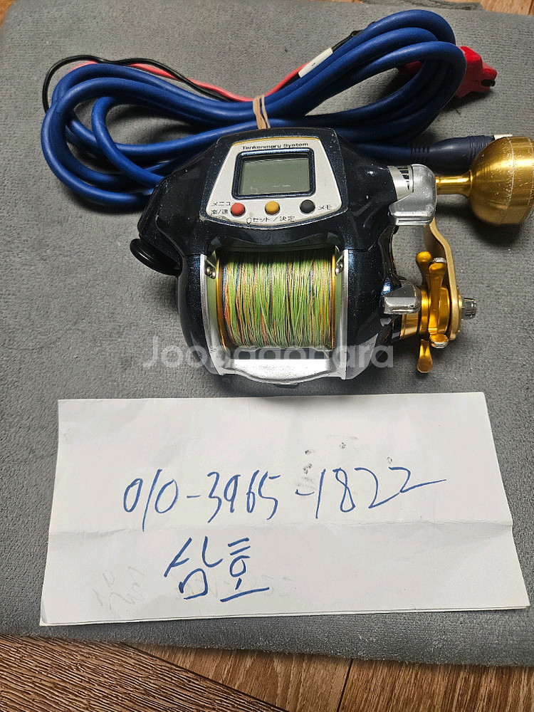 비스트마스터 3000 시마노 전동릴 갈치--2