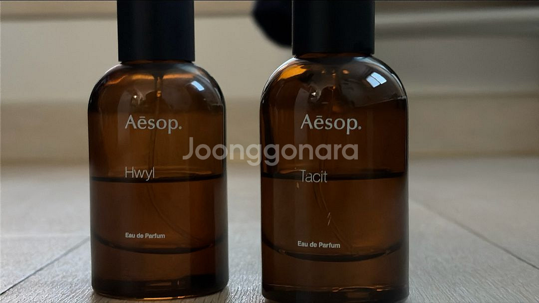 이솝 휠 테싯 각 6.5 백화점구매상품--1