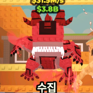 브레인롯즈 훔치기