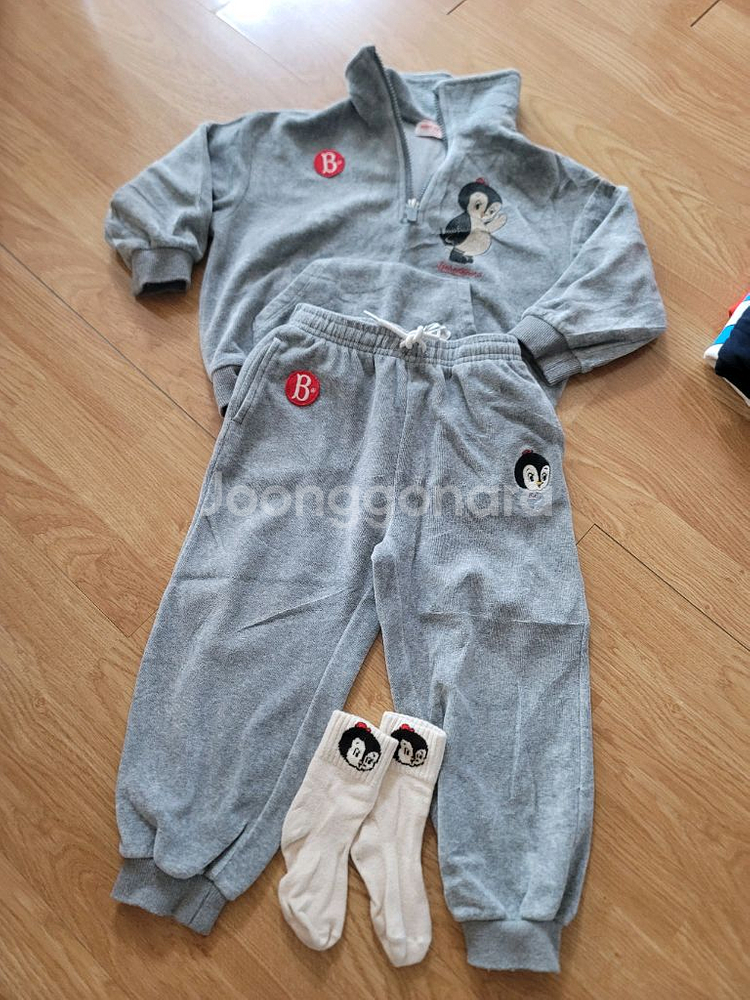 베베드피노 110 상하--0