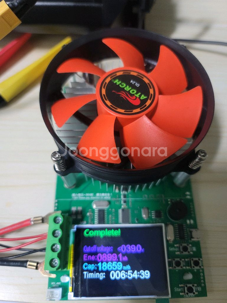 랑케레이시 RX800 PLUS 배터리 판매 합니다.--2