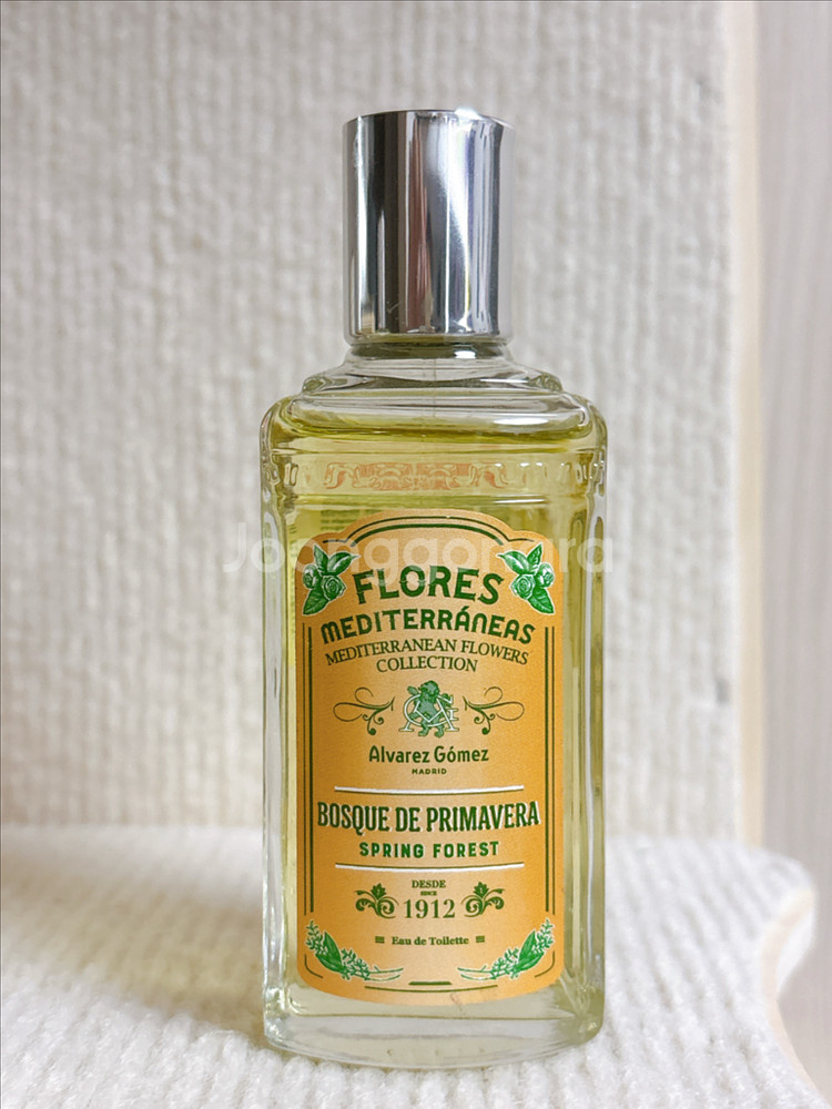 알바레즈고메즈 스프링 포레스트 edt 80ml--0