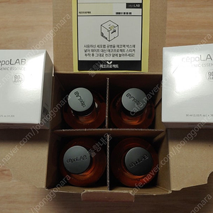 [미개봉 새상품] 세포랩 바이오제닉 에센스세트