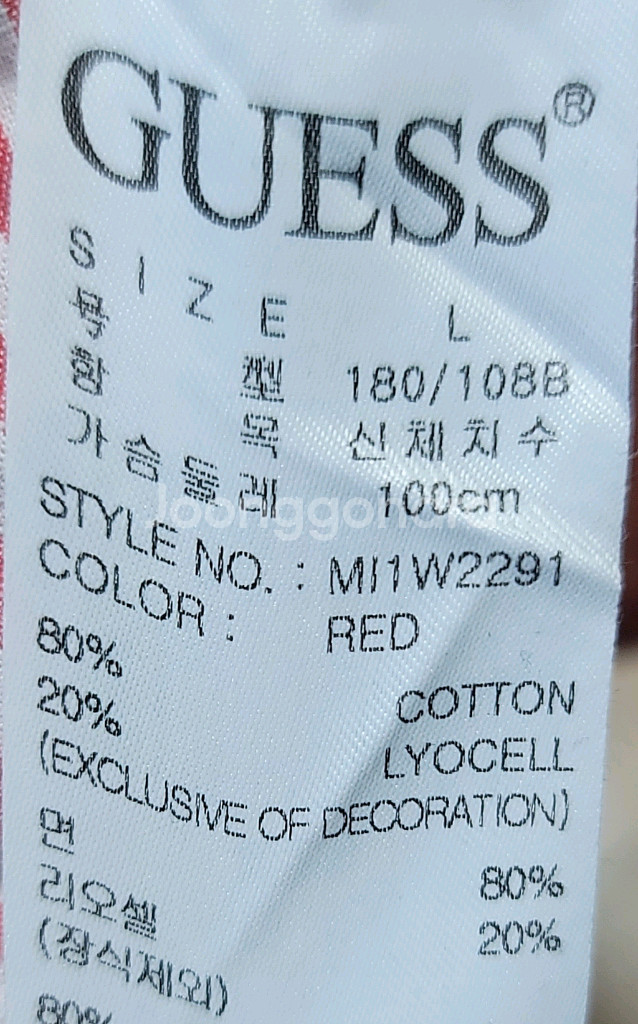 게스 guess. 남자 남방. 국내제조.--8