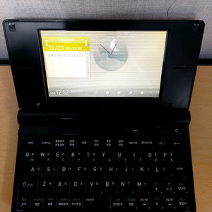 에이트리 전자사전 UD-L20B