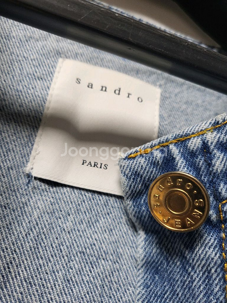 산드로 데님 자켓--5