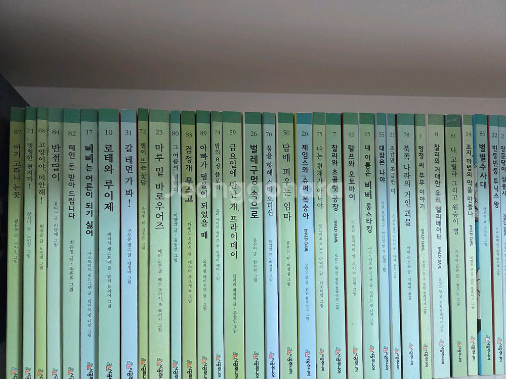 시공주니어 어린이 책 전집 세트 (78권)--0