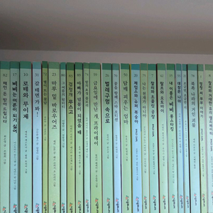 시공주니어 어린이 책 전집 세트 (78권)