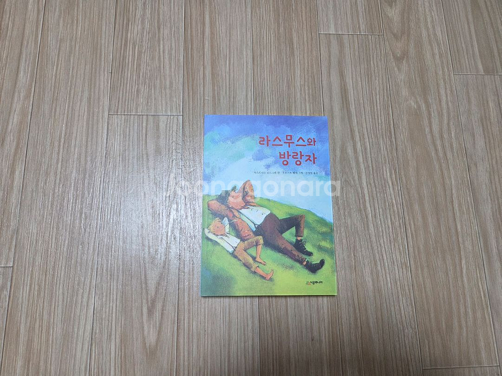 시공주니어 어린이 책 전집 세트 (78권)--2