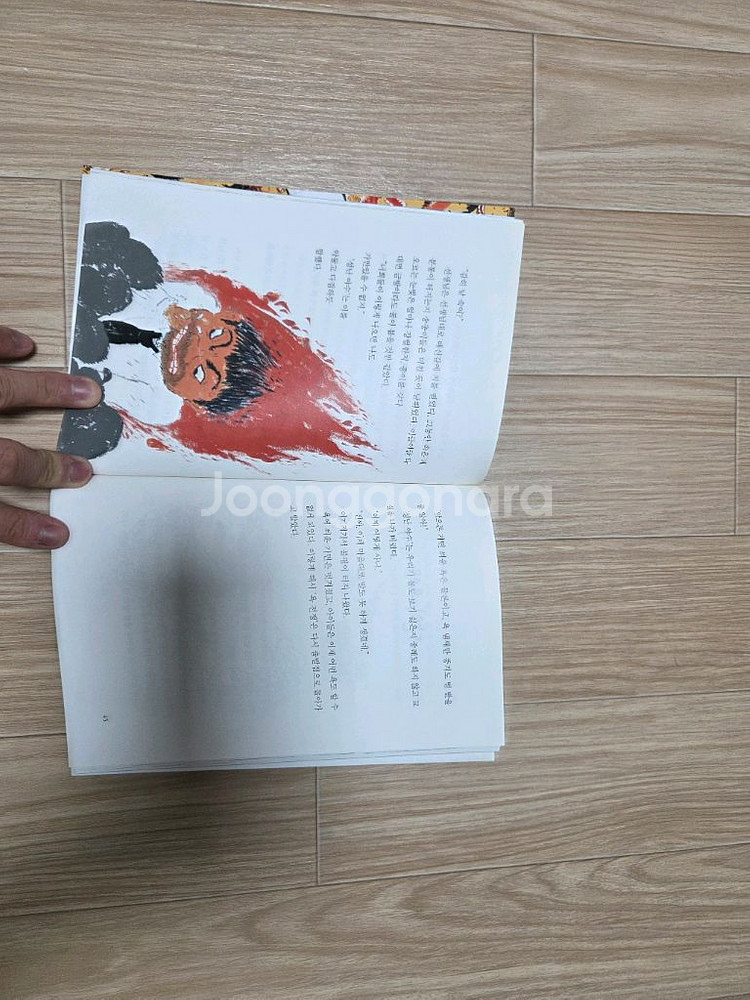 시공주니어 어린이 책 전집 세트 (78권)--3